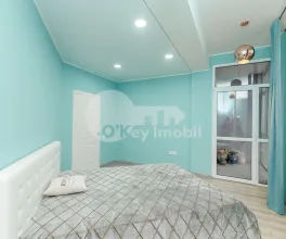 Apartament, Botanica, GRĂDINA BOTANICĂ