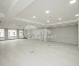 Oficiu, Centru, MIHAI EMINESCU