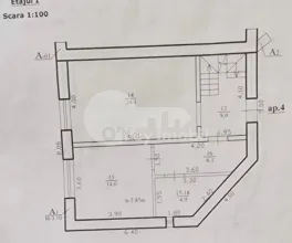 Oficiu, Centru, SFÂNTUL ILIE