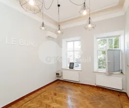 Oficiu, Centru, MIHAI EMINESCU