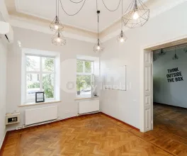 Oficiu, Centru, MIHAI EMINESCU