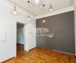 Oficiu, Centru, MIHAI EMINESCU