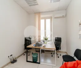 Oficiu, Centru, BUCUREȘTI