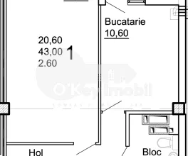 Apartament, COJUȘNA