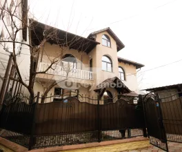 Oficiu, Centru, BUCUREȘTI