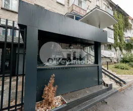 Afacere activă, Centru, ALEXANDR PUȘKIN