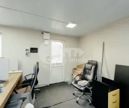 Oficiu, Botanica, MUNCEȘTI