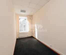 Oficiu, Centru, COLUMNA