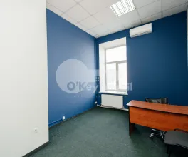 Oficiu, Centru, COLUMNA