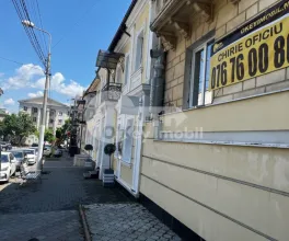 Oficiu, Centru, MITROPLIT VARLAAM