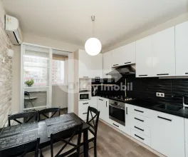 Apartament, Botanica, GRENOBLE