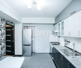 Apartament, Botanica, GRENOBLE