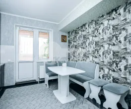 Apartament, Botanica, GRENOBLE