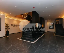 Oficiu, Centru, MIHAI EMINESCU