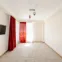 Apartament, Botanica, GRENOBLE